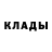 Героин белый Sada Emir
