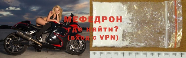 PSILOCYBIN Волосово