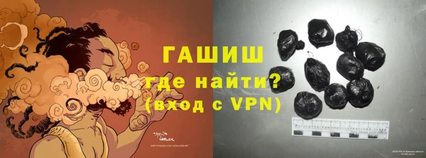 прущий лед Волоколамск