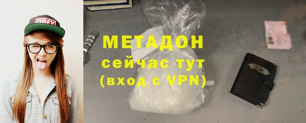 PSILOCYBIN Волосово
