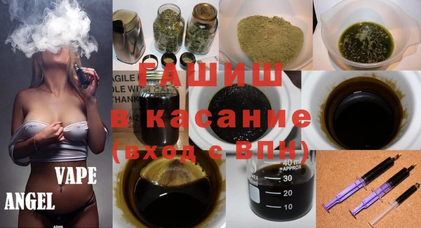 PSILOCYBIN Волосово