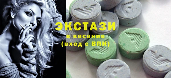 PSILOCYBIN Волосово