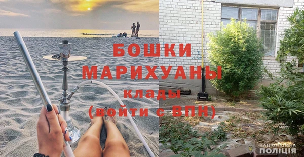 прущий лед Волоколамск