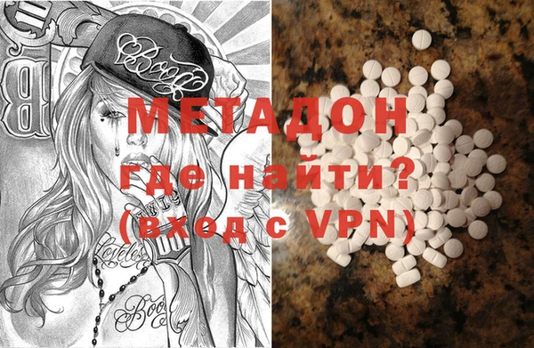 прущий лед Волоколамск